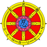 Genbukan Ninpo